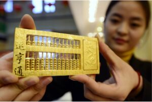 China's gold reserves rise in January