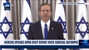 Israel's Herzog Tries to Prevent 'Constitutional Crisis' Over Judicial Reforms