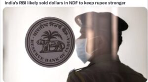 RBI likely sold dollars in NDF to keep rupee stronger than 83/$: Bankers